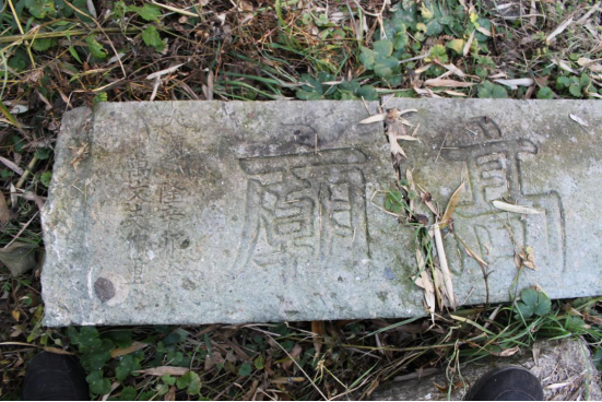 01 再吁?；罩輾v史文化文物342.png